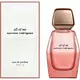 Narciso Rodriguez All Of Me Intense Eau de Parfum Für Frauen, 50 ml, Bild 2