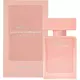Musc Nude for Her EDP, 30 ml, image 2