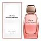 Narciso Rodriguez All Of Me Intense Eau de Parfum Pour les femmes, 90 ml, image 3