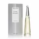 Issey Miyake L'Eau d'Issey Eau De Parfum For Women Refillable, 50 ml, image 2
