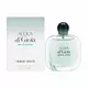 Giorgio Armani Acqua di Gioia Eau de Parfum Für Frauen, 50 ml, Bild 3