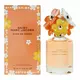 Marc Jacobs Daisy Ever So Fresh Eau De Parfum For Women, 75 ml, image 2