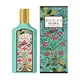 Gucci Flora Gorgeous Jasmine Eau de Parfum Pour les femmes, 100 ml, image 2