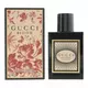 Gucci Bloom Intense Eau de Parfum Für Frauen, 50 ml, Bild 2