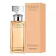 Calvin Klein ETERNITY INTENSE eau de parfum vaporisateur, 100 ml, image 2