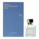 Maison Francis Kurkdijan 724 EDP U, 70 ml, image 2