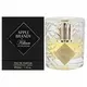 Brandy à la pomme sur glace, 50 ml, image 2