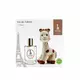 Gift Box Set Sophie la Girafe: Sophie La Girafe Collectible Plush + Paris Eau De Toilette For Boys, 100 ml