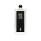 Serge Lutens L'orpheline Eau de Parfum Unisex, 50 ml, Bild 2