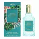 4711 Acqua Colonia Intense Lagoons Of Laos Eau de Cologne Unisex, 50 ml, Bild 3