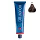 Wella Professionals Koleston Perfect Permanente Haarfarbe 4/4 Medium Brown Red, 60 ml