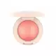 Catrice Soft Glam Baked Blush Luminous Blush Compact Powder 010 On Cloud Pink, 5.6 g, image 2