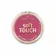 Essence Soft Touch Blush Compact Powder 20 Electric Peony, 5 g