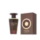 French Avenue Chocola Addict Eau de Parfum Unisexe, 100 ml, image 2