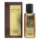 Ilham Al Oud EDP, 100 ml, image 2