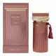 Afnan Historic Doria Eau De Parfum Unisex, 100 ml, image 2