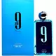 Afnan 9am Dive Eau de Parfum Unisexe, 100 ml, image 2