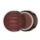 Eveline Cosmetics Choco Glamour Regenerating Night Lip Mask, 12 ml