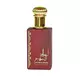 Ard Al Zaafaran Ahlam Al Khaleej Eau De Parfum Unisex, 80 ml