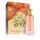 Paris Corner Bayn Al Asrar Eau de Parfum Unisex, 80 ml, Bild 2