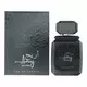Rotana Aneej Silver Eau De Parfum Unisex, 100 ml, image 2