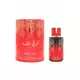 Arabiyat Prestige Cherry Musk Eau de Parfum Unisexe, 100 ml, image 2