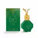 Nabeel Al Bashiq Sama Eau De Parfum Unisex, 100 ml, image 2