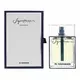 Al Haramain Signature Blue Eau de Parfum Unisex, 100 ml, Bild 2