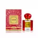 Nabeel Ajoob Eau De Parfum Unisex, 100 ml, image 2