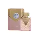 Ahmed Al Maghribi The Moon Series Rhea Eau de Parfum Unisexe, 100 ml, image 2