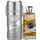 Lattafa Oud Mood Reminiscence Eau de Parfum Unisexe, 100 ml, image 2