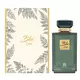 Ahmed Al Maghribi Blu Oud Eau de Parfum Unisex, 100 ml, Bild 2