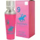 Beverly Hills Polo Club 1982 - Sport 9 Eau de Parfum Für Frauen, 100 ml, Bild 2