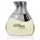 Al Haramain Detour Noir Eau de Parfum Unisex, 100 ml