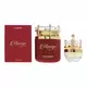 Manege Rouge EDP, 75 ml, image 2