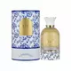 Lattafa Petra Eau de Parfum Unisex, 100 ml, Bild 2
