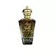 Louis Cardin Musk Al Sabaya Eau de Parfum Unisexe, 100 ml