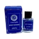 Louis Cardin Spicy Vetiver Eau de Parfum Unisex, 100 ml, Bild 2