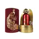 Ard Al Zaafaran Layalina Eau de Parfum Für Männer, 100 ml, Bild 2