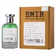Emir Ultra Citrus Factory Edition Eau de Parfum Unisex, 100 ml, Bild 2