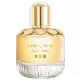 Elie Saab Girl of Now Shine Eau de Parfum Für Frauen, 90 ml