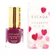 Escada Celebrate N.O.W. Vernis à ongles Volume intense, 4,5 ml, image 3