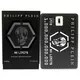 Philipp Plein No Limits Eau de Parfum Pour hommes, 90 ml, image 4