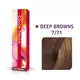 Wella Professionals Color Touch Ammonia-Free Semi-Permanent Hair Dye 7/71 Medium Blonde Ash Chestnut, 60 ml