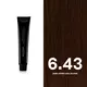 Balmain Professionnel Couleurs Couture Permanent Hair Dye 6.43 Dark Copper Gold Blonde, 60 ml, image 2