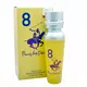 Beverly Hills Polo Club No.8 Eau De Parfum For Women, 50 ml, image 2